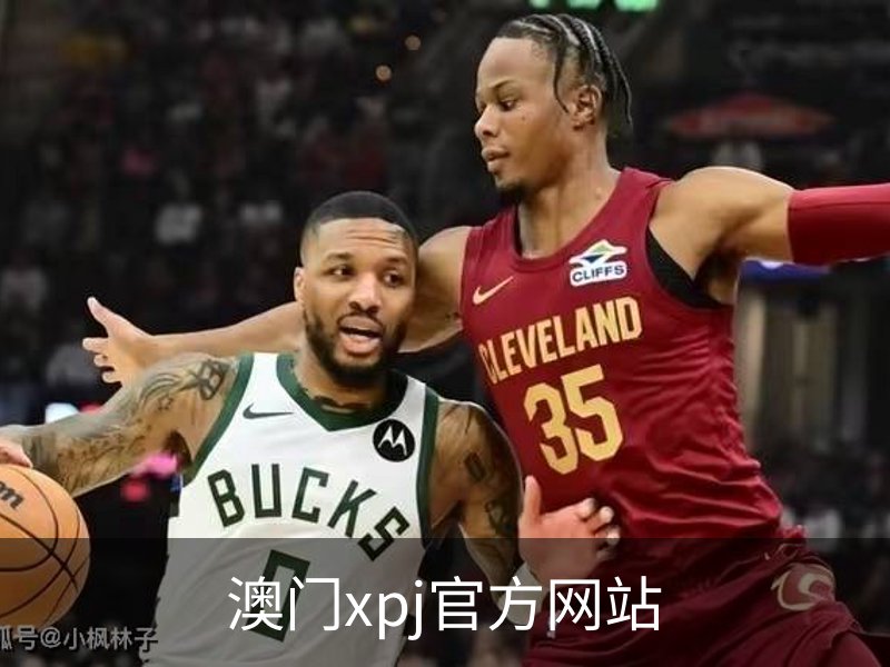 了解澳门xpj官方网站